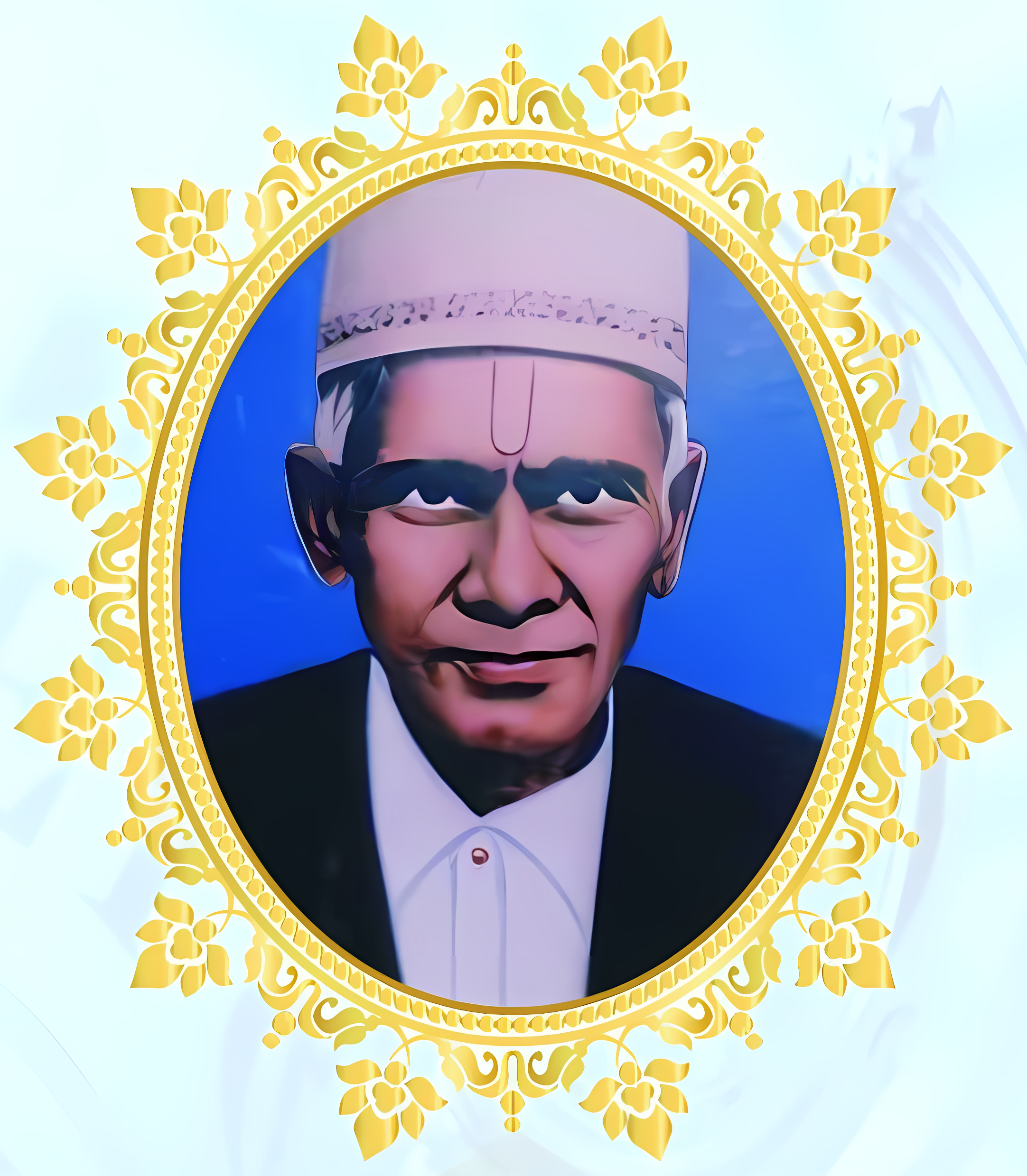 Late Shri Vittaldas Bhavandas Darbar